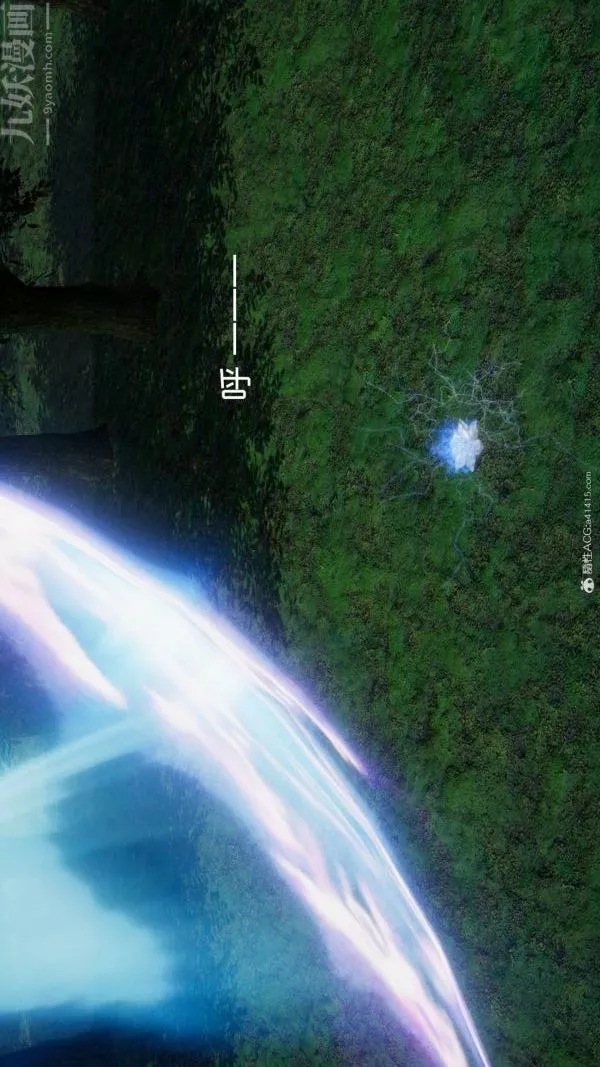[3D]星梦苍穹+外传+赌债偿还-第04章-离心曲04话 - 图片 29