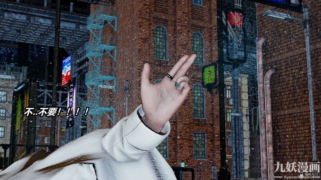 [3D]逆轉第一季[完整版]第34章【第05话】