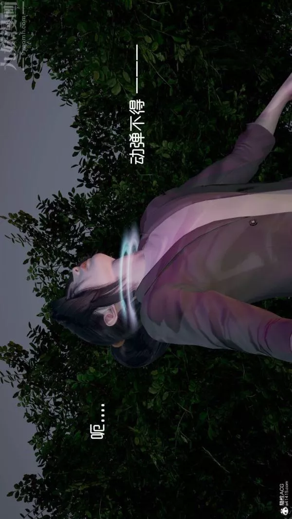 [3D]星梦苍穹+外传+赌债偿还-第04章-离心曲04话 - 图片 43
