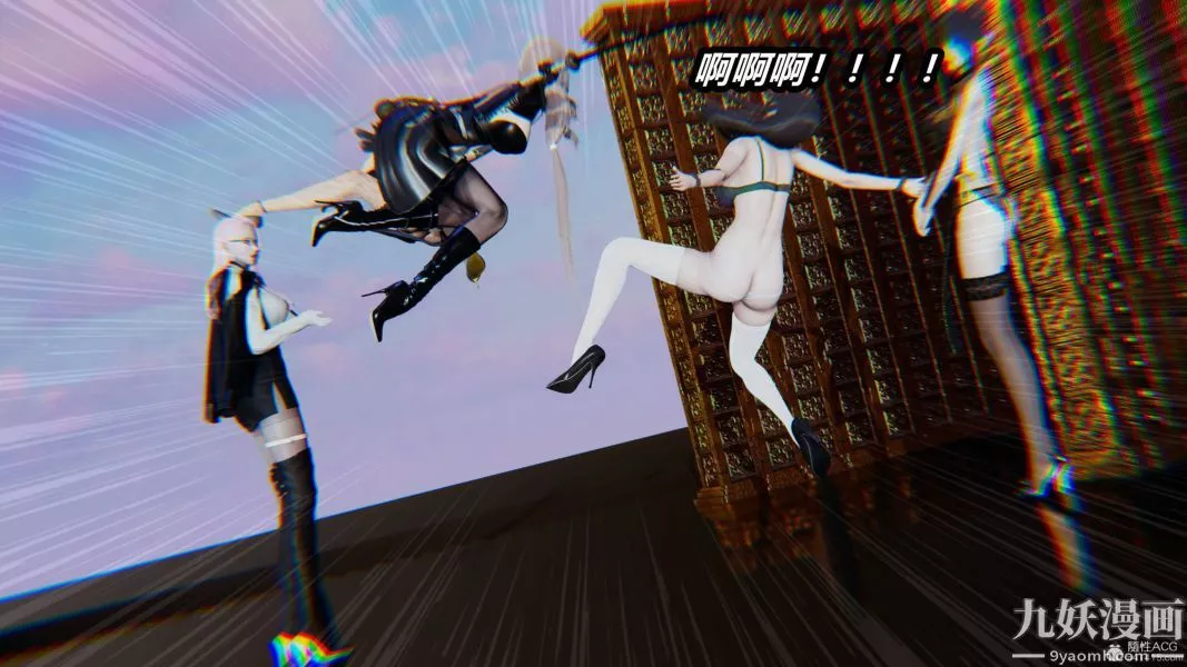 [3D]逆转第一季[完整版]-第35章【第01话】 - 图片 34