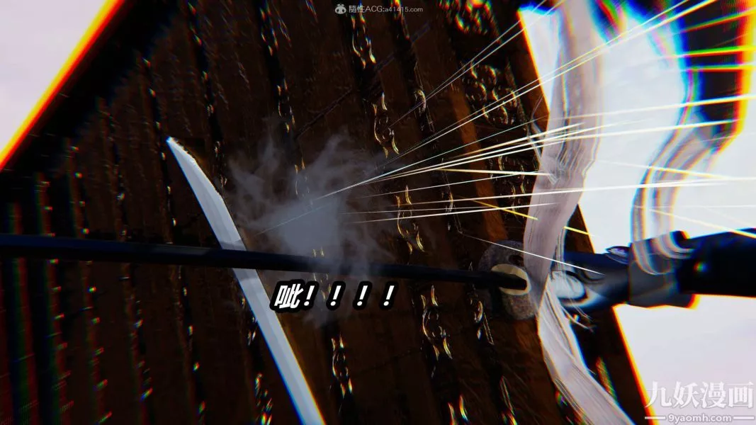 [3D]逆轉第一季[完整版]第35章【第01话】