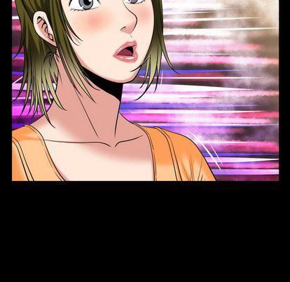 妻子的情人第94话