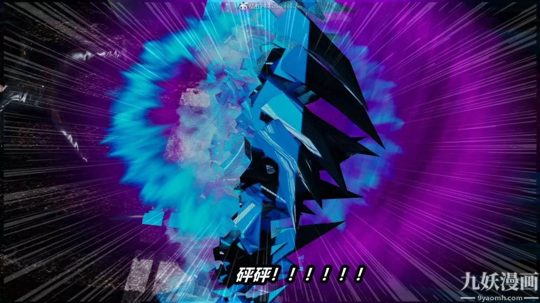 [3D]逆轉第一季[完整版]第35章【第02话】
