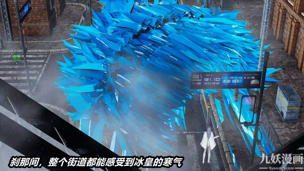 [3D]逆转第一季[完整版]-第35章【第02话】 - 图片 17