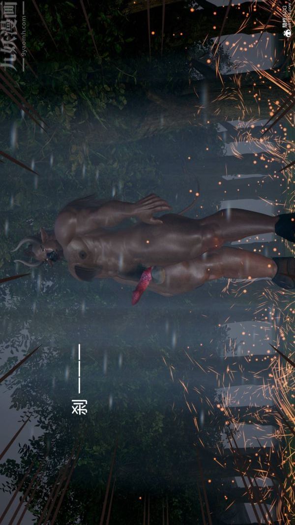 [3D]星梦苍穹+外传+赌债偿还第04章-离心曲06话