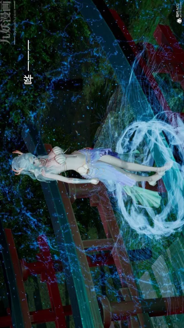 [3D]星梦苍穹+外传+赌债偿还-第04章-离心曲06话 - 图片 48
