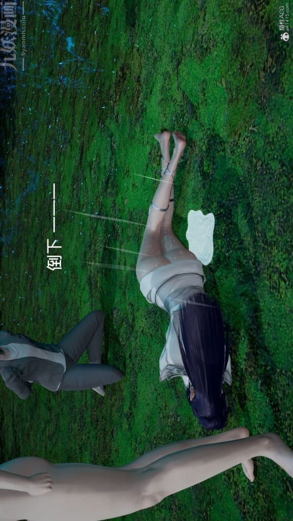 [3D]星梦苍穹+外传+赌债偿还第05章-自命不凡01话