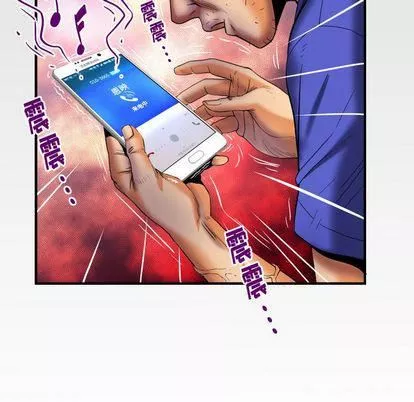 妻子的情人-第94话 - 图片 96