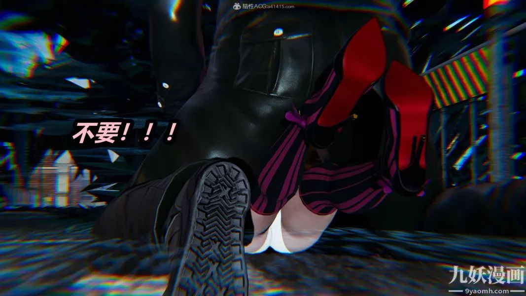 [3D]逆转第一季[完整版]-第35章【第03话】 - 图片 17