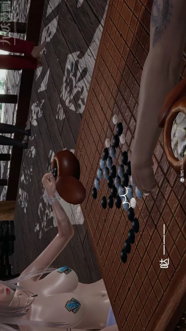[3D]星梦苍穹+外传+赌债偿还-第05章-自命不凡01话 - 图片 28
