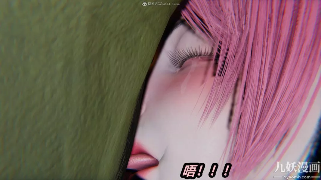 [3D]逆转第一季[完整版]-第35章【第04话】 - 图片 23