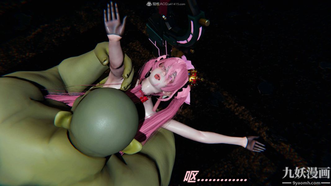 [3D]逆轉第一季[完整版]第35章【第04话】