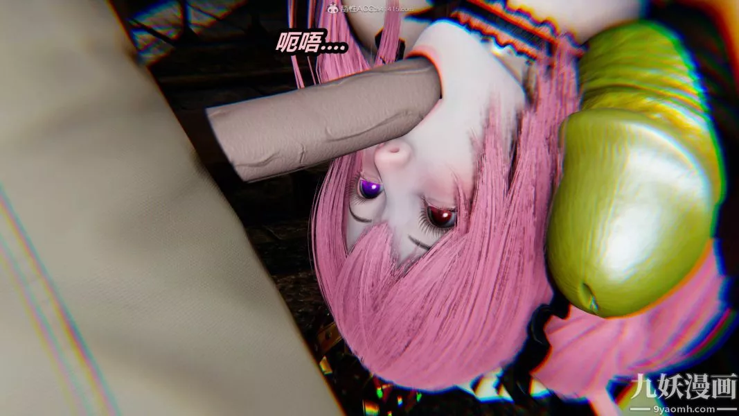 [3D]逆轉第一季[完整版]第35章【第04话】