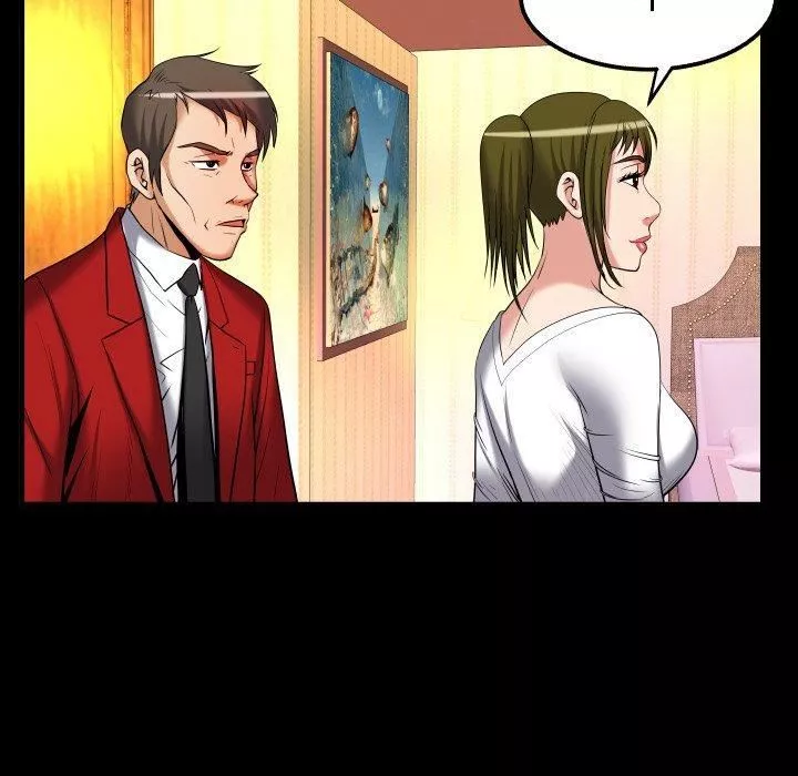 妻子的情人第95話