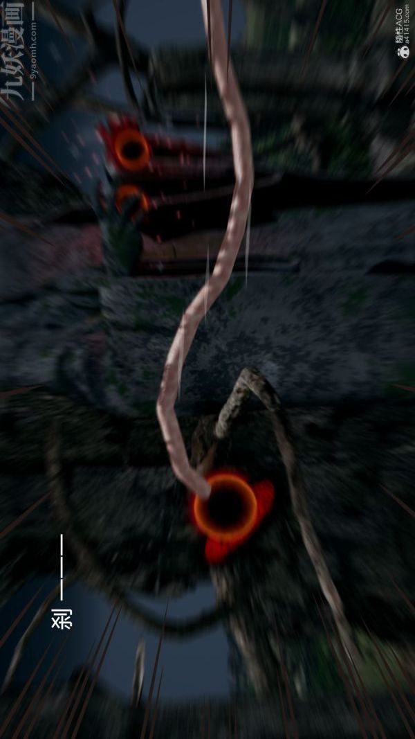 [3D]星梦苍穹+外传+赌债偿还第05章-自命不凡03话