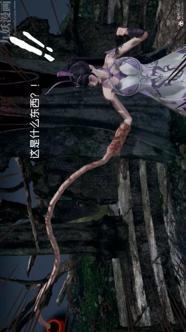 [3D]星梦苍穹+外传+赌债偿还-第05章-自命不凡03话 - 图片 3
