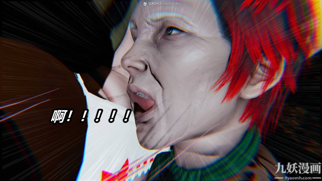 [3D]逆转第一季[完整版]第35章【第04话】