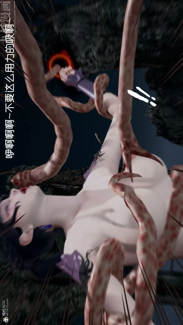 [3D]星梦苍穹+外传+赌债偿还-第05章-自命不凡03话 - 图片 22