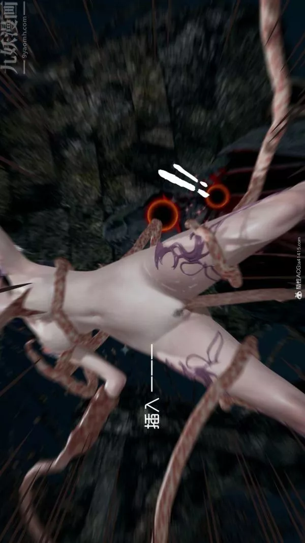 [3D]星梦苍穹+外传+赌债偿还-第05章-自命不凡03话 - 图片 30