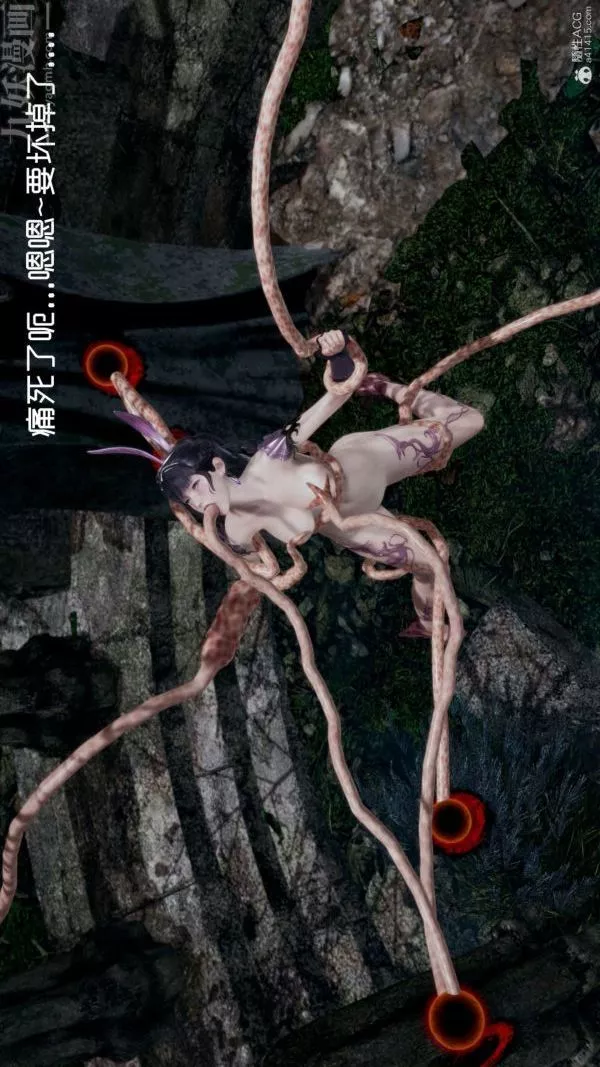 [3D]星夢蒼穹+外傳+賭債償還第05章-自命不凡03話