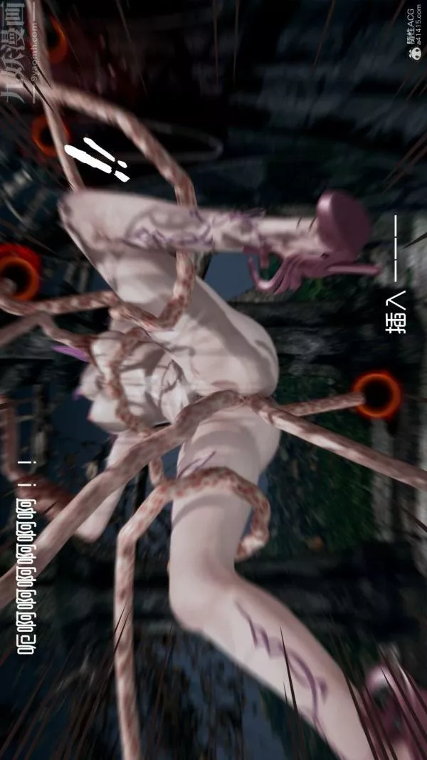 [3D]星夢蒼穹+外傳+賭債償還第05章-自命不凡03話