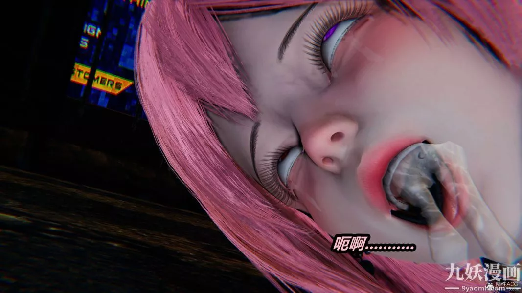 [3D]逆转第一季[完整版]-第35章【第05话】 - 图片 49