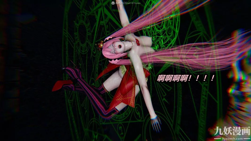 [3D]逆转第一季[完整版]-第35章【第06话】 - 图片 16