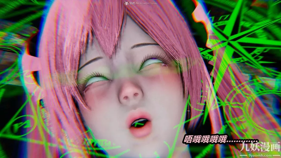 [3D]逆轉第一季[完整版]第35章【第06话】