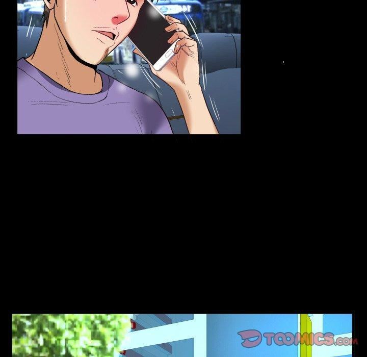 妻子的情人第96话