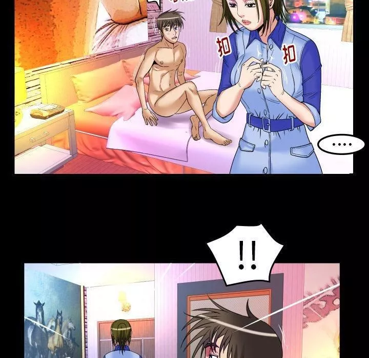 妻子的情人-第97话 - 图片 31