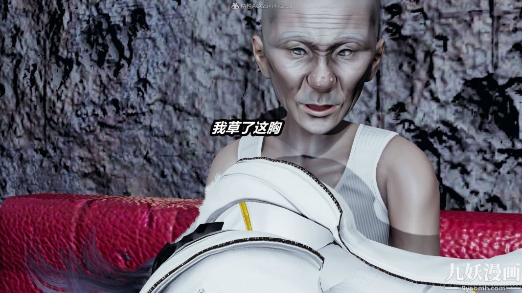 [3D]逆转第一季[完整版]第35章【第07话】