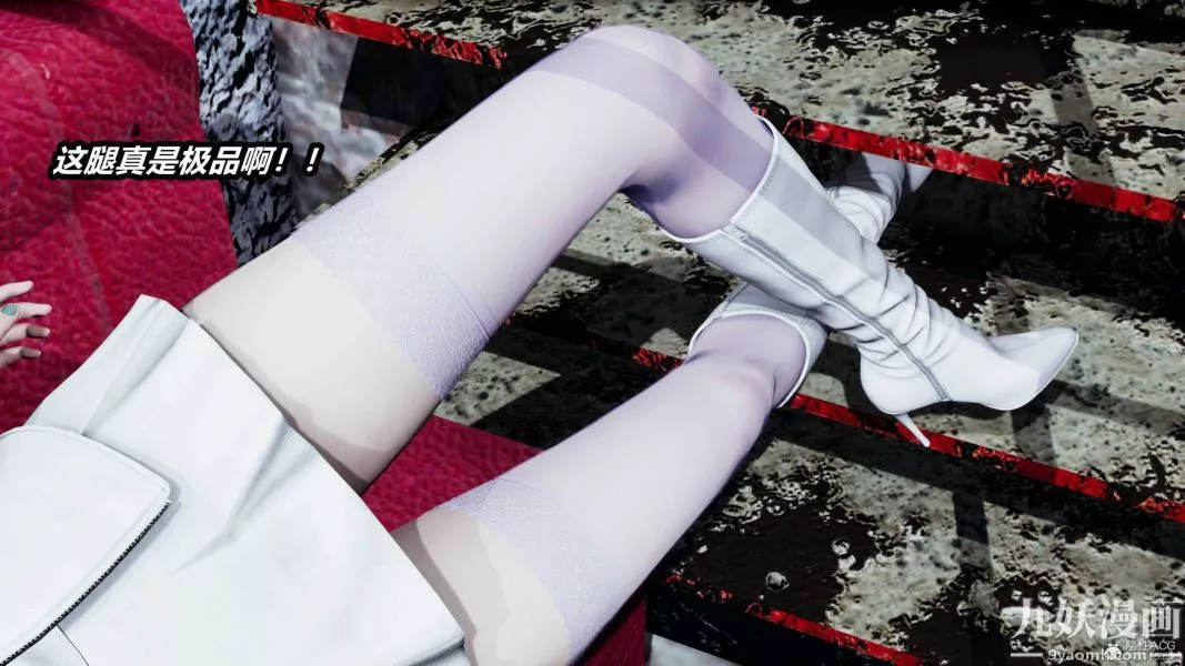 [3D]逆轉第一季[完整版]第35章【第07话】