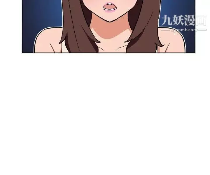调教女大生-第28话 - 图片 8