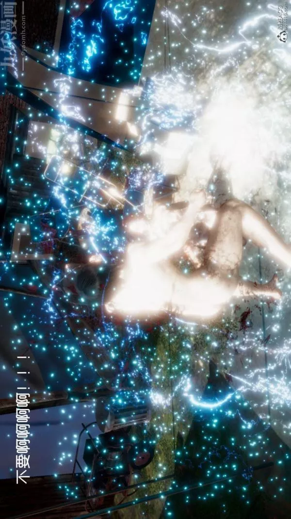 [3D]星梦苍穹+外传+赌债偿还-第05章-自命不凡07话 - 图片 4