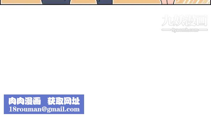 调教女大生第31话