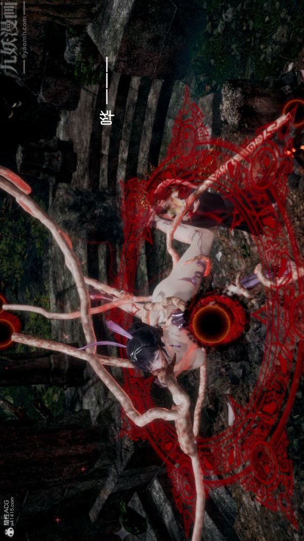 [3D]星梦苍穹+外传+赌债偿还第05章-自命不凡07话