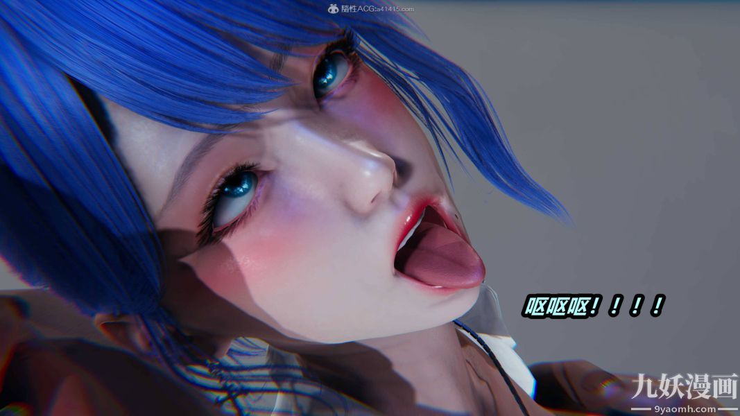 [3D]逆轉第一季[完整版]第35章【第09话】