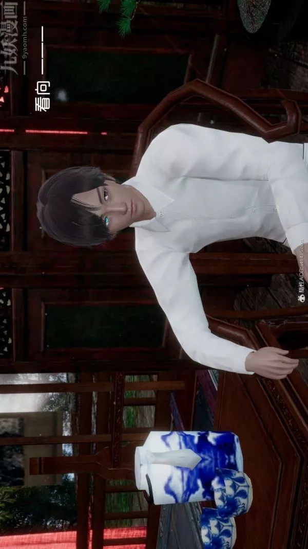 [3D]星梦苍穹+外传+赌债偿还-第05章-自命不凡07话 - 图片 48