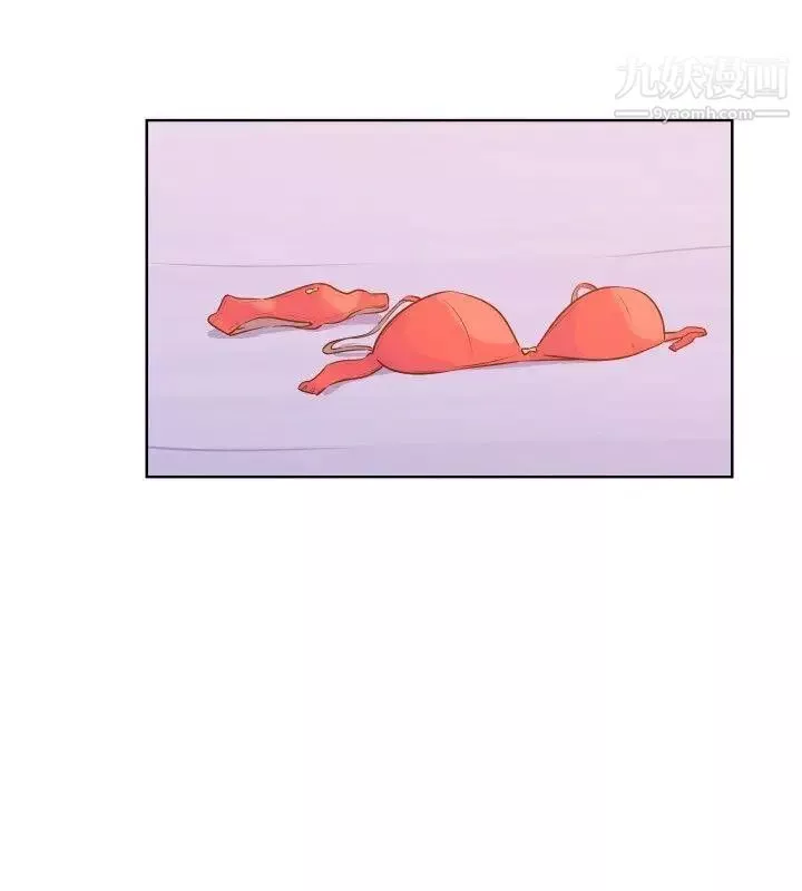 調教女大生最終話