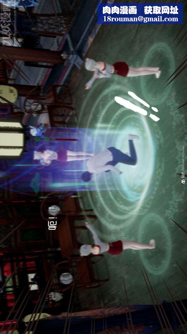 [3D]星梦苍穹+外传+赌债偿还第05章-自命不凡08话