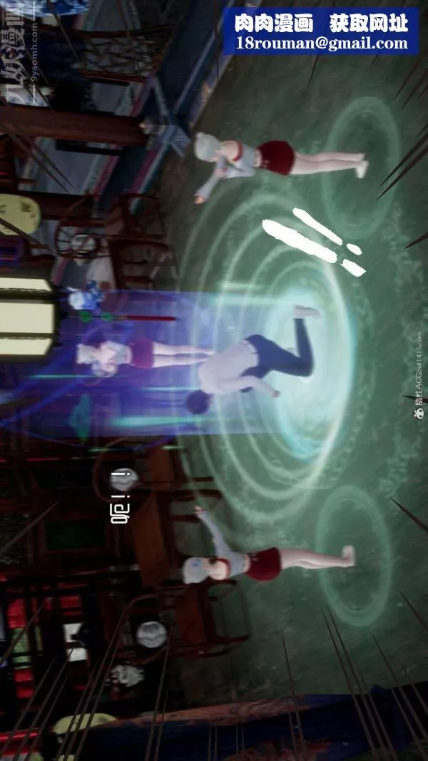 [3D]星梦苍穹+外传+赌债偿还-第05章-自命不凡08话 - 图片 21