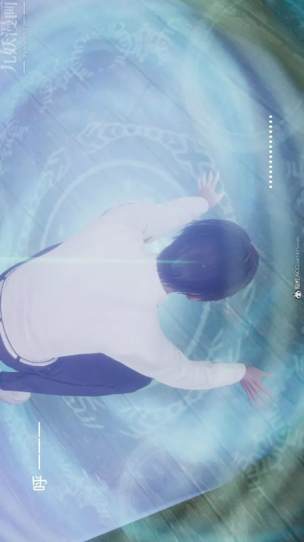 [3D]星夢蒼穹+外傳+賭債償還第05章-自命不凡08話
