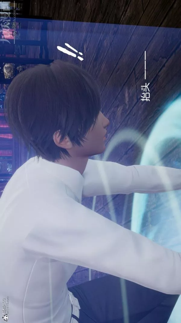 [3D]星梦苍穹+外传+赌债偿还-第05章-自命不凡08话 - 图片 35