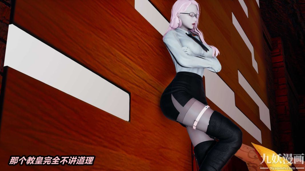 [3D]逆转第一季[完整版]第36章【第01话】