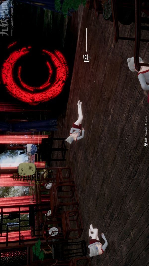 [3D]星梦苍穹+外传+赌债偿还第05章-自命不凡09话