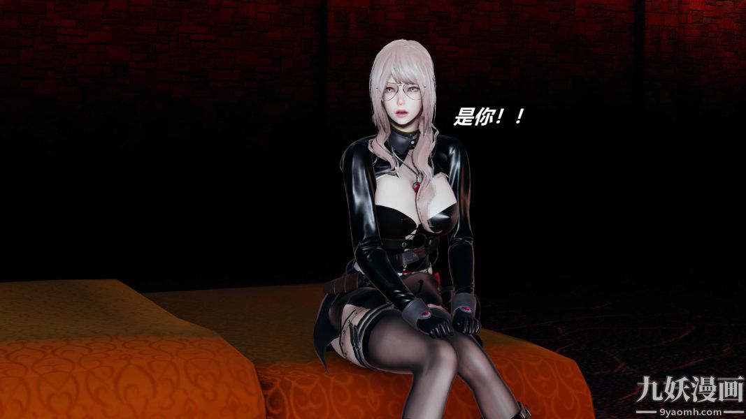 [3D]逆转第一季[完整版]第36章【第01话】