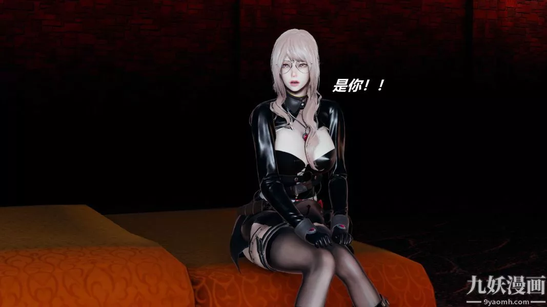 [3D]逆轉第一季[完整版]第36章【第01话】
