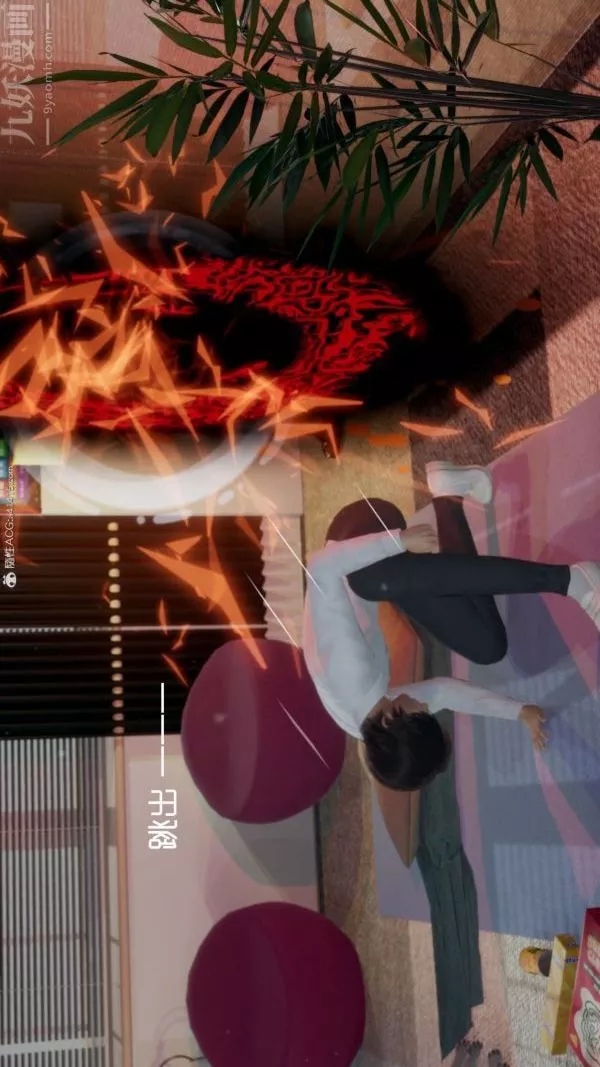[3D]星夢蒼穹+外傳+賭債償還第05章-自命不凡09話