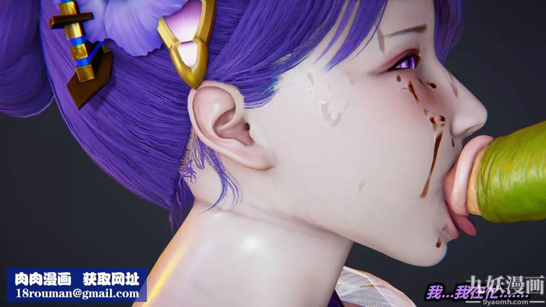 [3D]逆轉第一季[完整版]第36章【第01话】