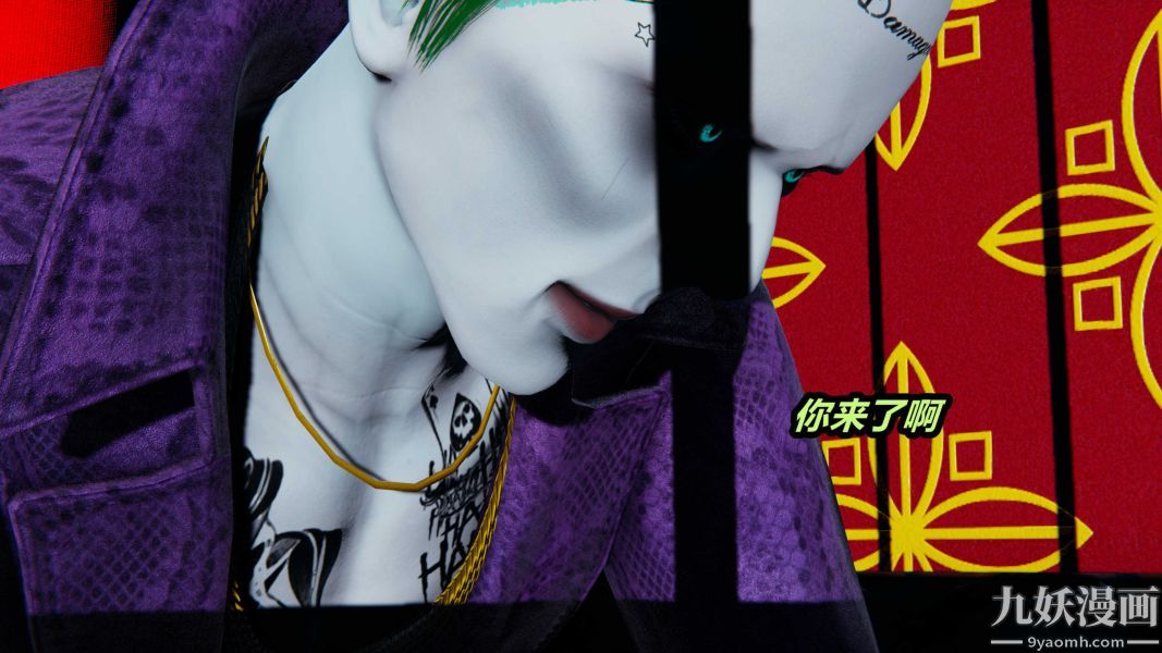 [3D]逆转第一季[完整版]第36章【第03话】